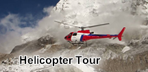 Helicopter Tour